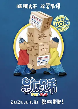 亚洲精品推荐