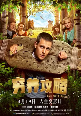 亚洲精品推荐