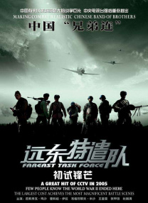 亚洲精品推荐
